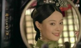 娱乐圈爆料甄嬛传的人,宫廷权谋与情感纠葛的华丽演绎